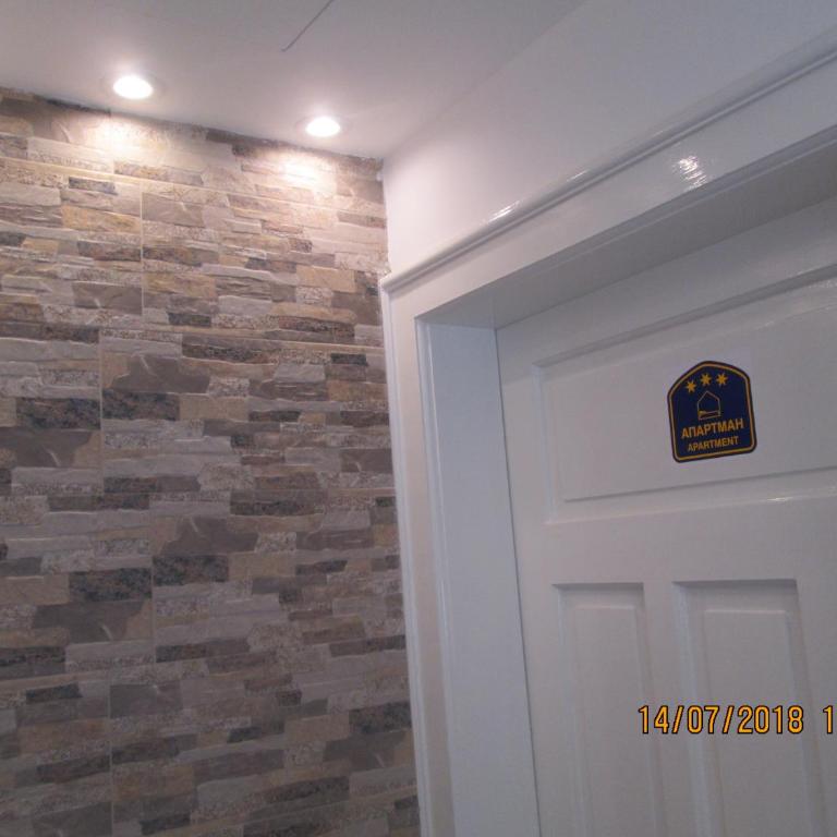 Kuća Popović Apartments - Studio Apartman - 17