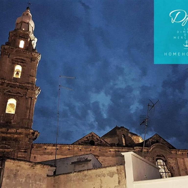 La Dimora di Mercurio - Casa Vacanze - 11