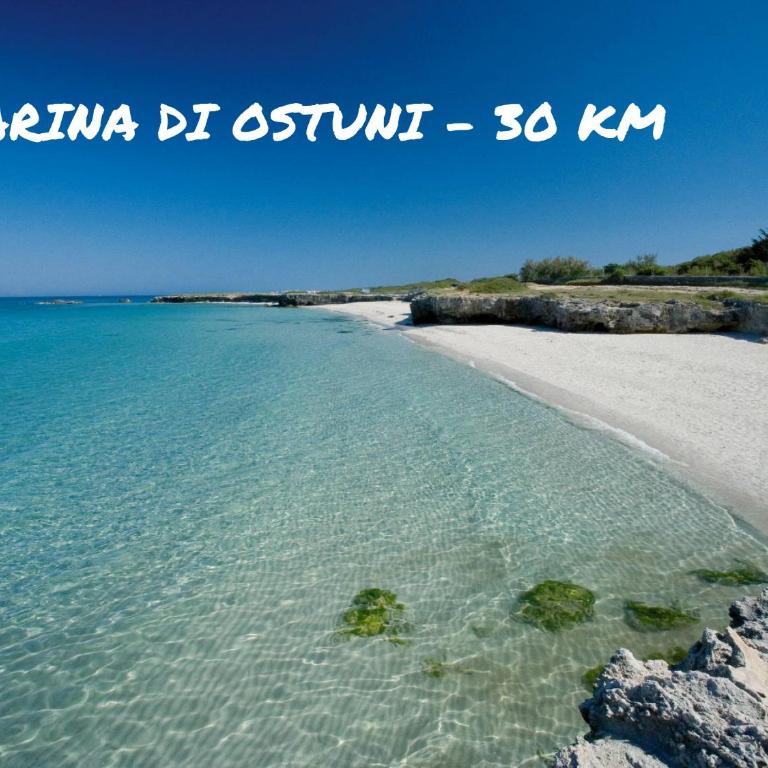 Uacella - Casa Vacanze - 32