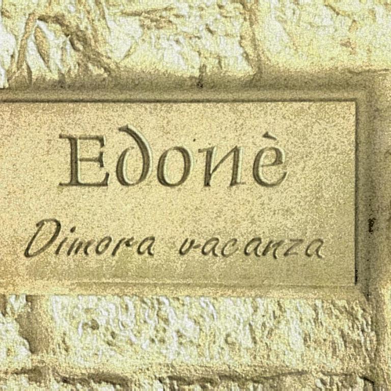 Edoné - Apartment - 2