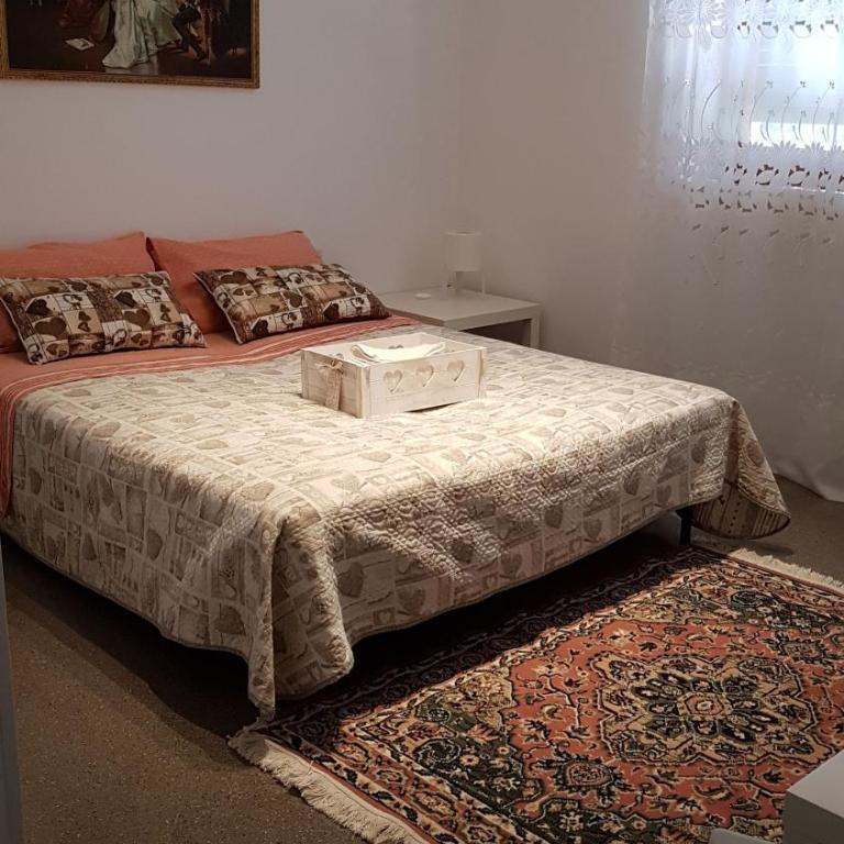 Holiday B&B 1984 - Double Room with Garden View - 1