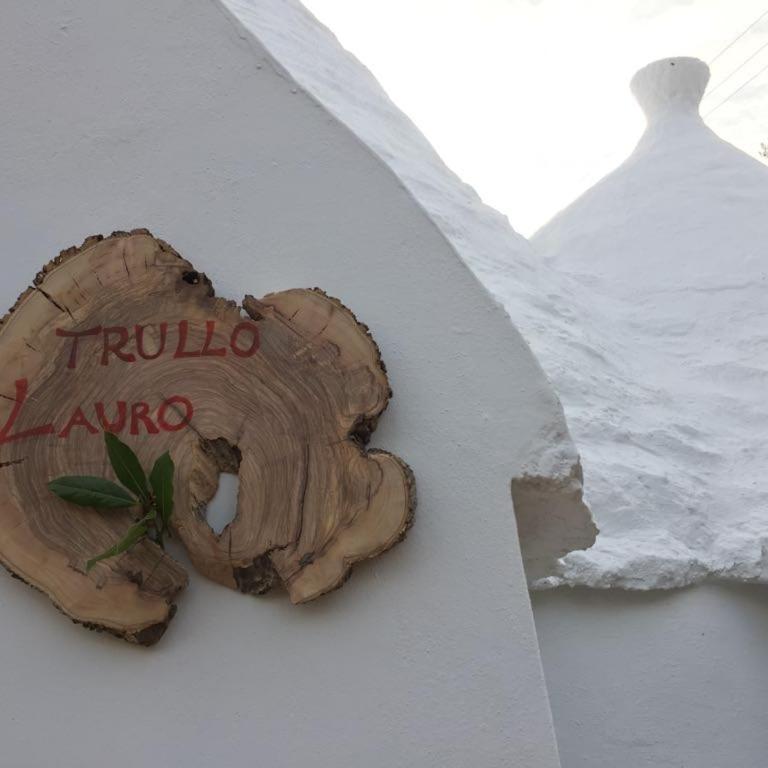 Trullo Lauro - Casa Vacanze - 11
