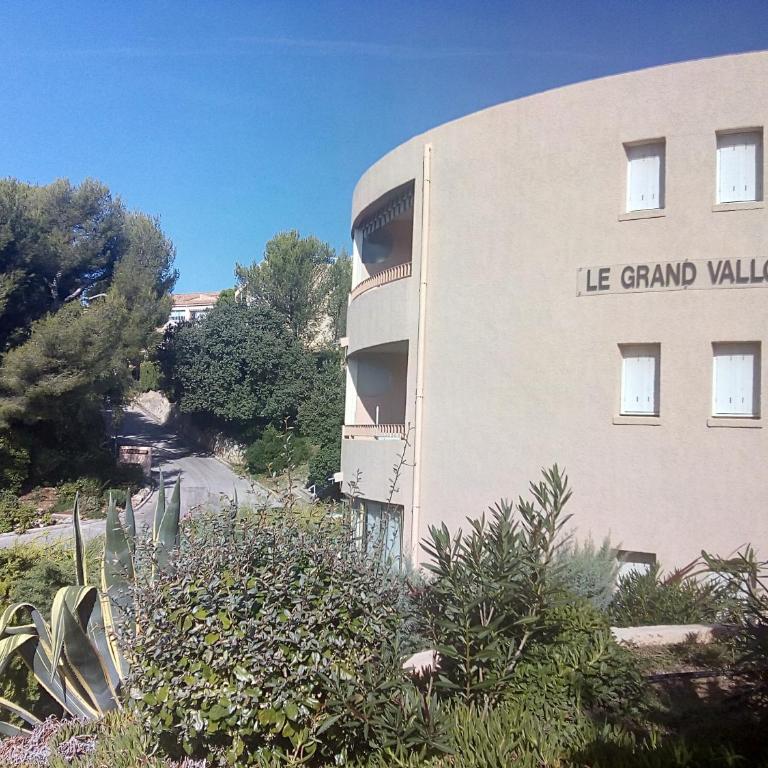Joli studio proche centre ville avec parking - Appartement Standard - 20