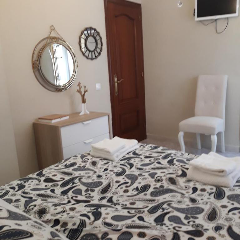 Cute Home Bethlem - Casa - 7