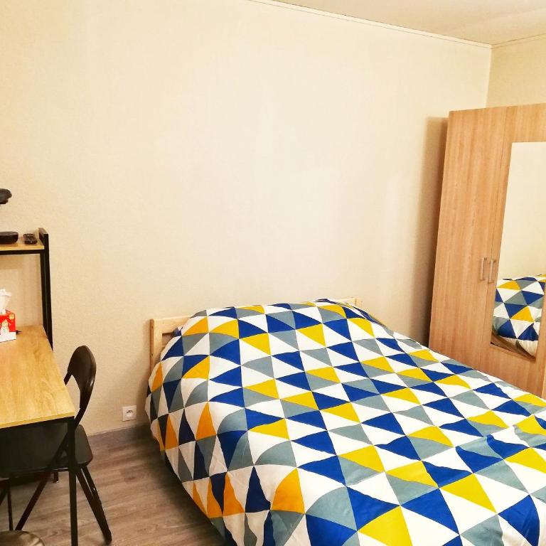 SLEEP IN COLMAR - Parking - Centre - Apartment - Le Cozy - 2