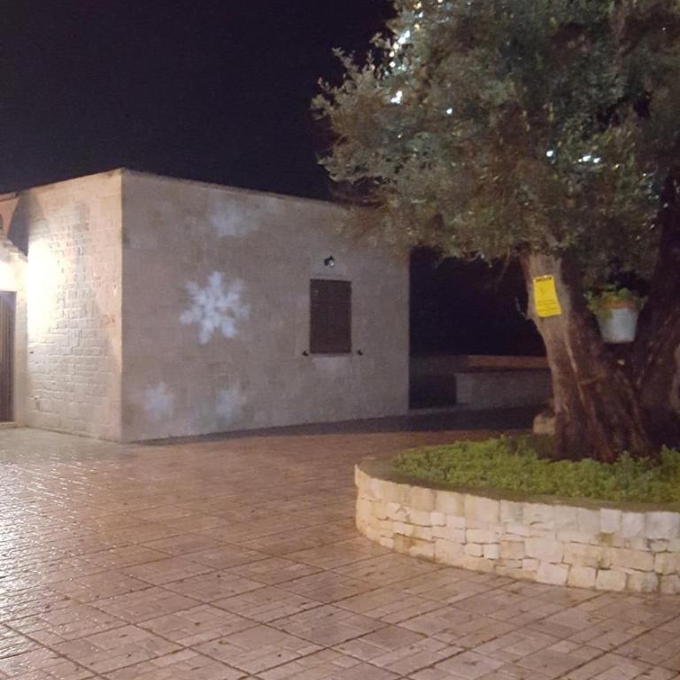 Trulli dell'aia - Appartamento con 1 Camera da Letto - 2