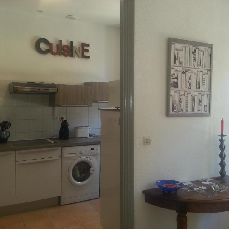 Le jardin de Saint Just - Appartement Supérieur avec Jardin - 1