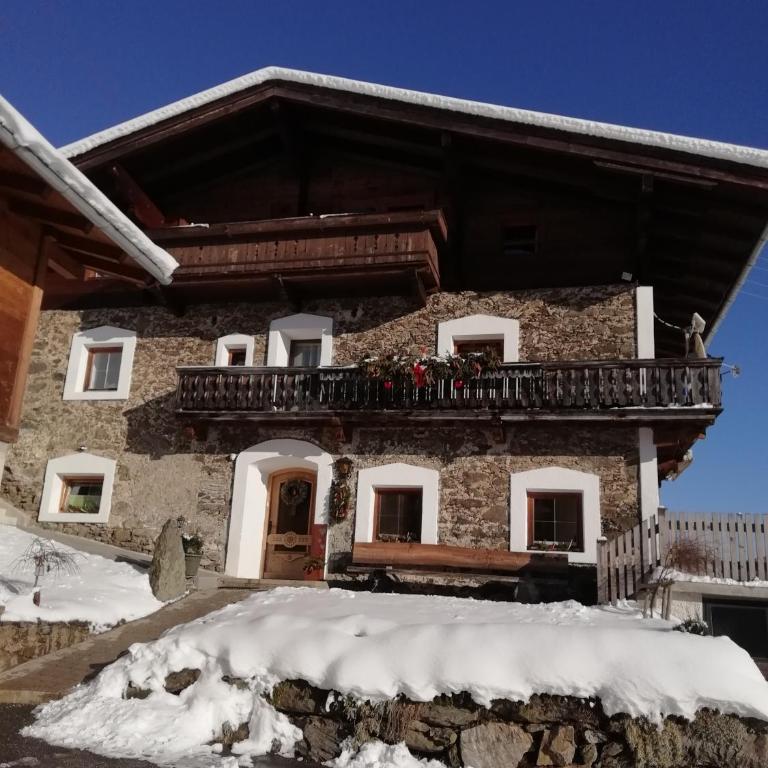 Appartement Reitlhof - Appartement avec Vue sur la Montagne - 2
