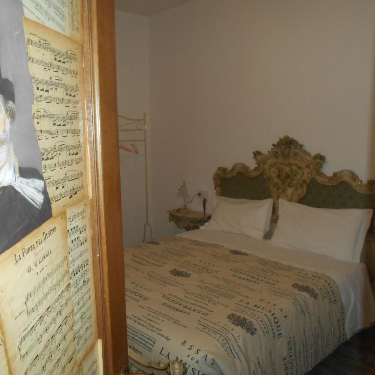 Jackie O' a la maison - Camera King - 1