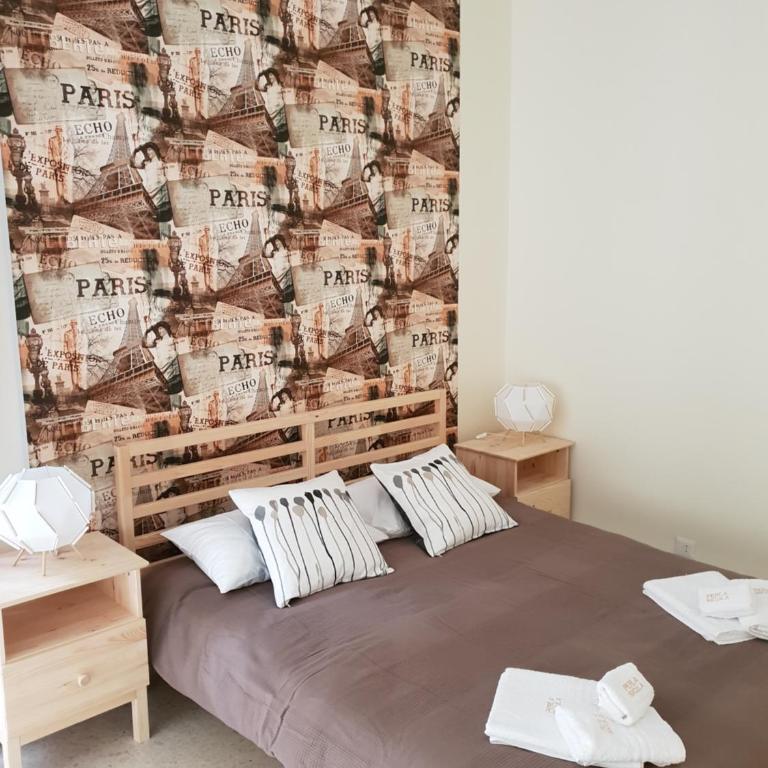 Perla Sicula - Deluxe Double Room with Balcony - 1
