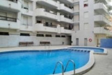 Perfect apartment near Port Aventura, beach - Apartamento de 1 dormitorio - 13