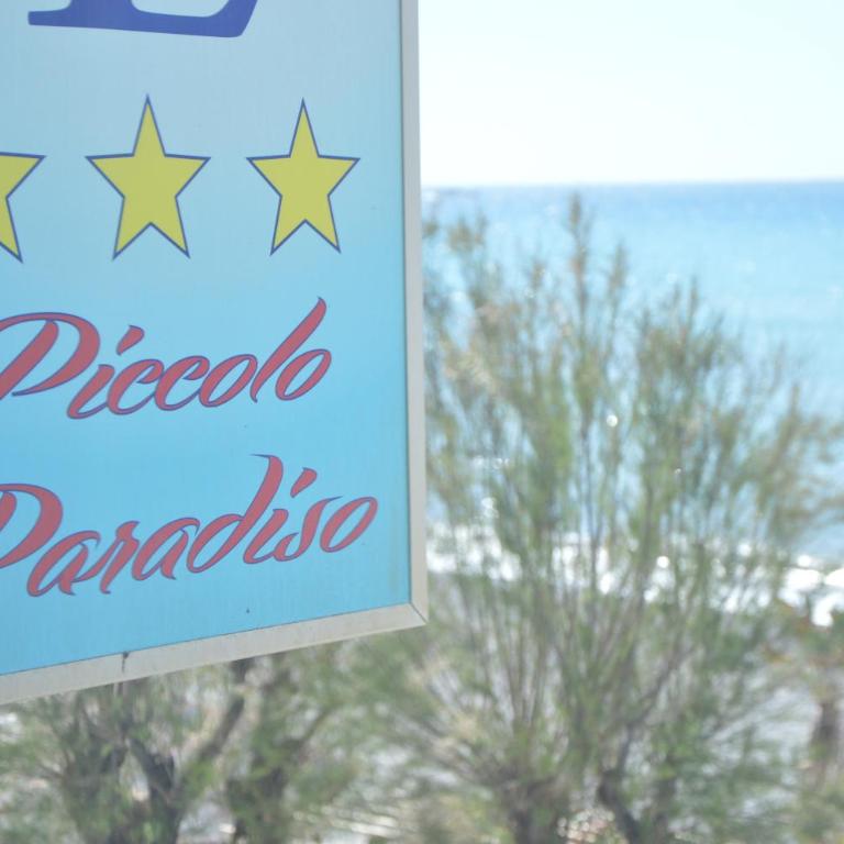 Hotel Piccolo Paradiso - Camera Matrimoniale - 2