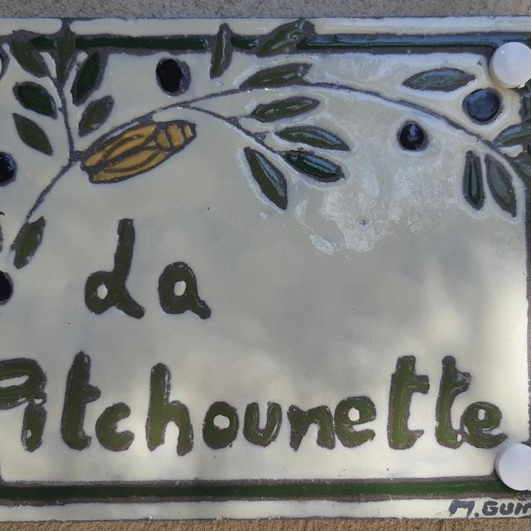 La Pitchounette Mas Val-Chênaie Gordes - Casa Vacanze - 3