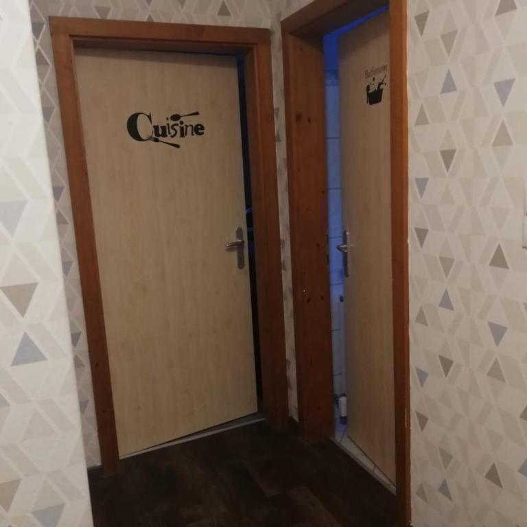 Apart Family Schweng - Apartment mit Balkon - 21