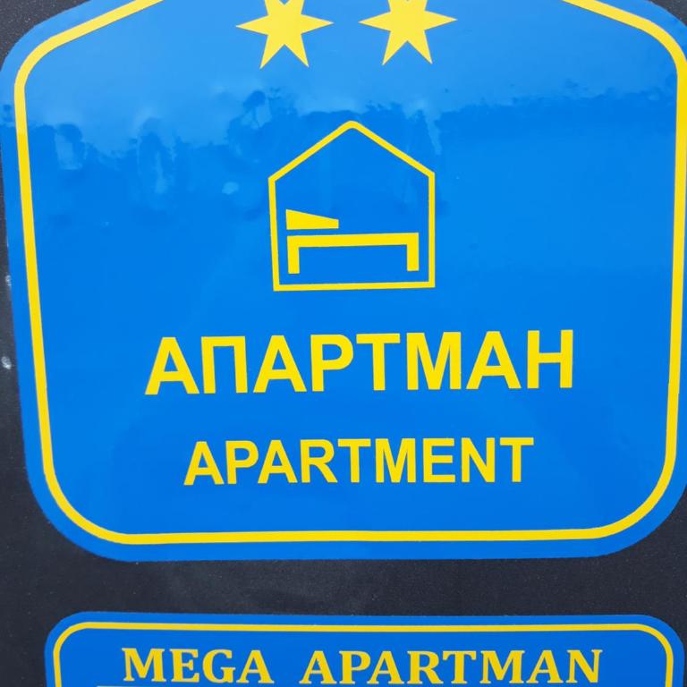 Mega Apartment - Apartment - 6