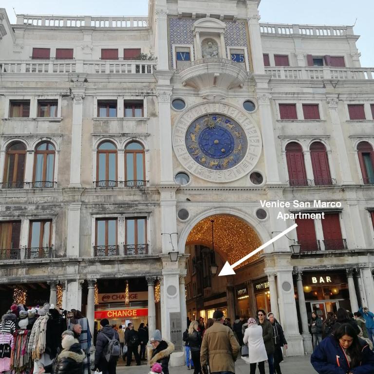 Venice San Marco Apartment - Appartamento - 3