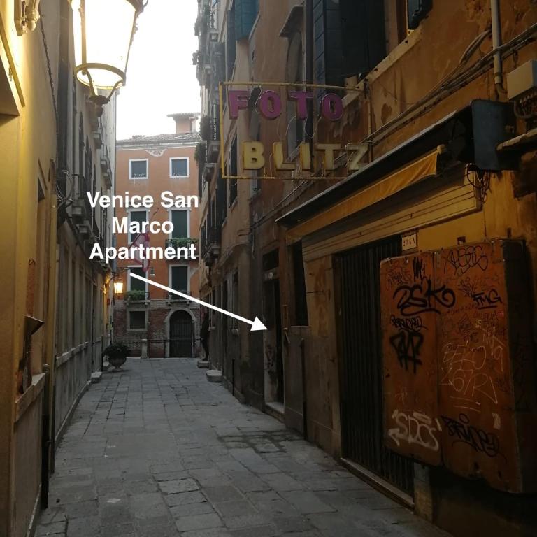 Venice San Marco Apartment - Appartamento - 5