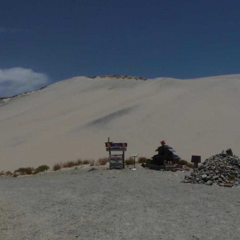 Los Remenizos Cabañas de Montaña - Chalet de 1 dormitorio - 22