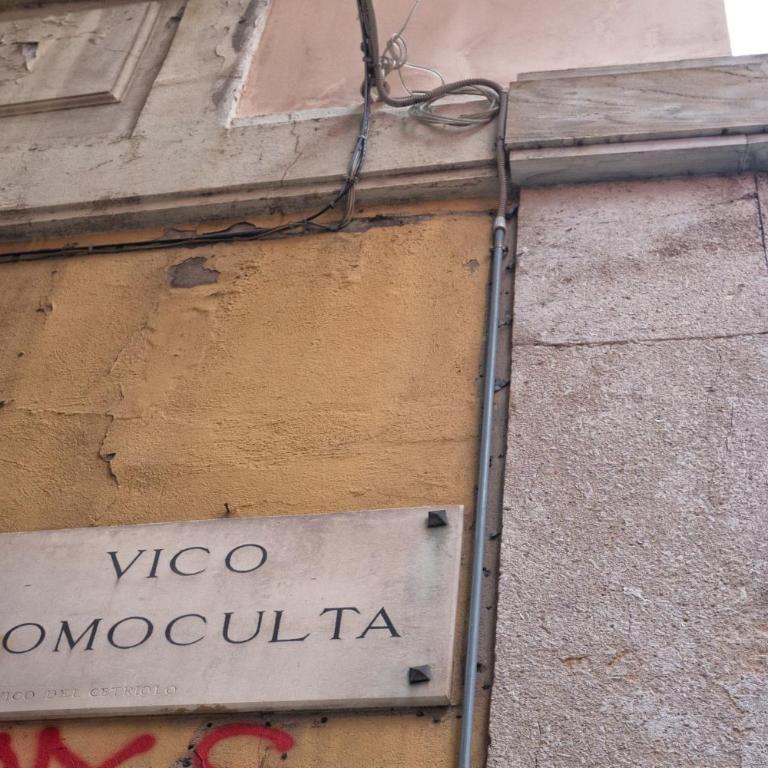 Triangolo D'oro - Appartamento con 2 Camere da Letto - 4