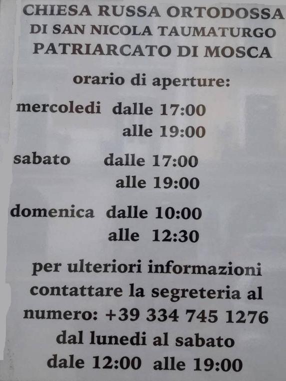 Sole Mio Rooms & Breakfast - Camera Matrimoniale - 26