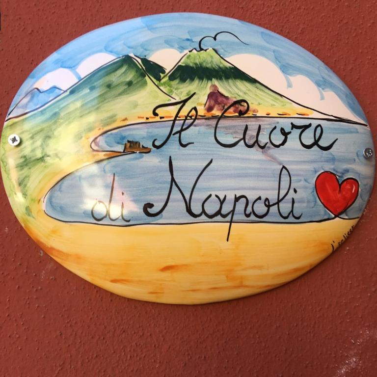Il Cuore di Napoli - Camera Matrimoniale con Letto Supplementare - 5