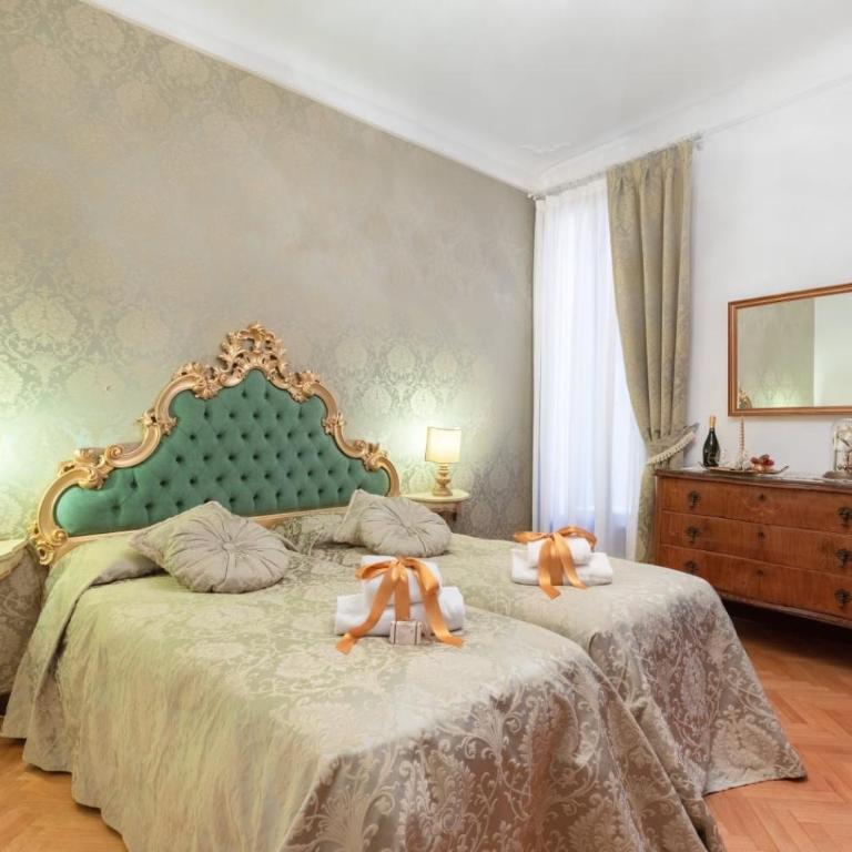 Venetian Infinity - Appartamento con Balcone - 1