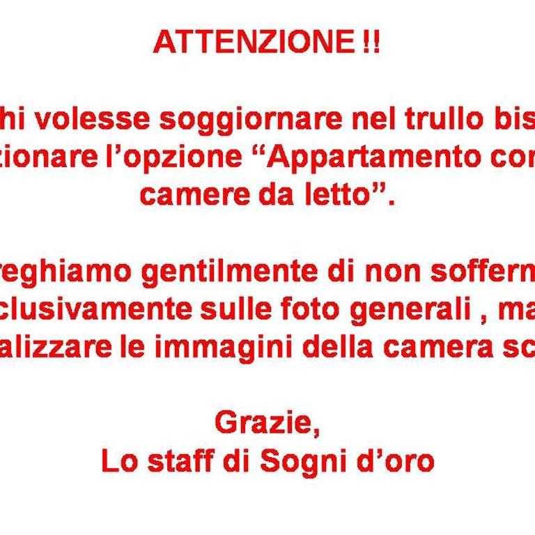 Sogni d'oro - Camera Matrimoniale con Bagno Privato - 13