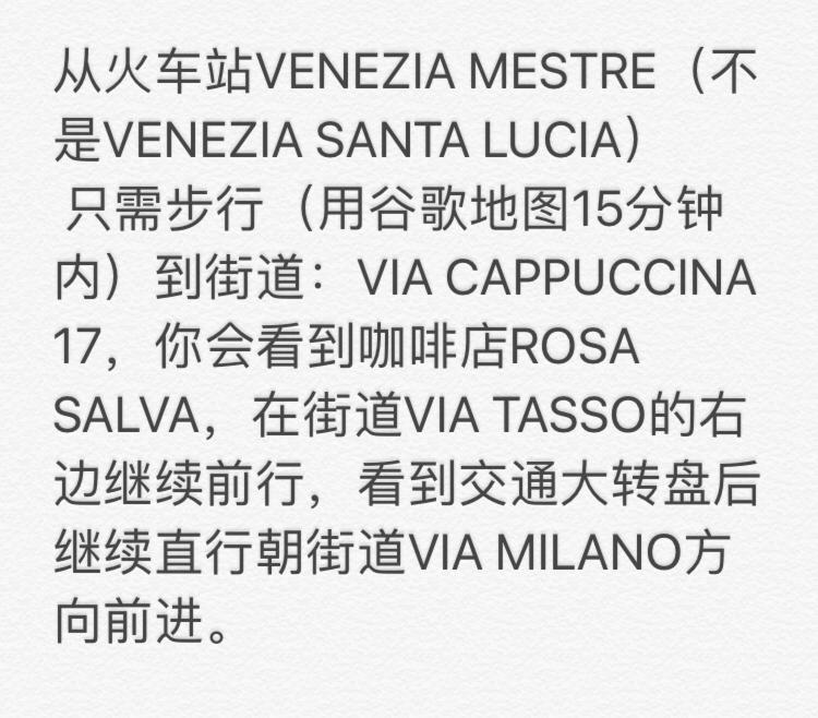 Venice Family & Friends - Appartamento con 3 Camere da Letto - 30