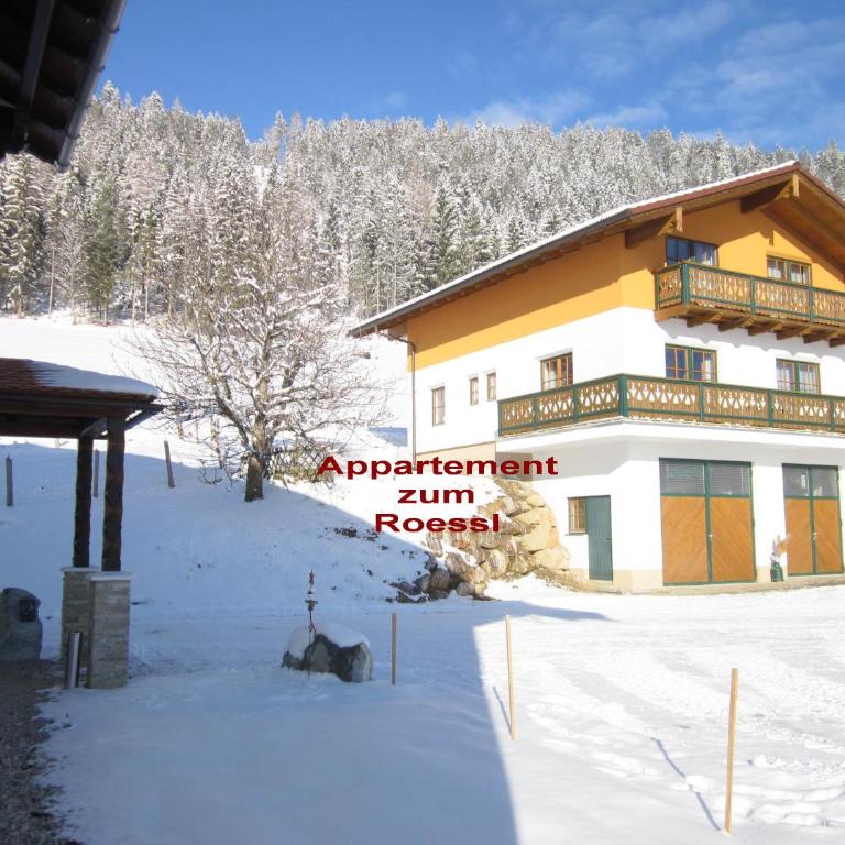 Appartement zum Rössl - Appartamento con 2 Camere da Letto e Balcone - 1