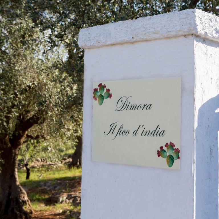 Dimora il Fico D'India - Casa Vacanze - 15