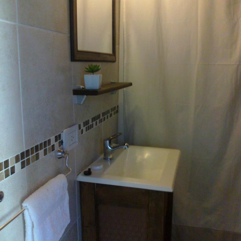 Departamento Piedra del Condor - Apartamento - 2