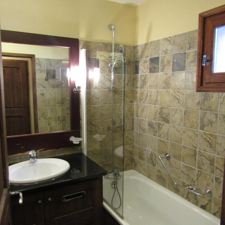 151 Manoir Savoie - ARC 1950 - Appartement 1 Chambre - 35