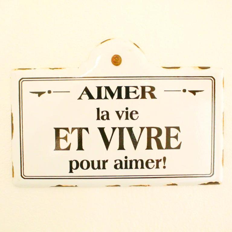 Duplex 54 m2, 2 chambres, 3 lits, CLIMATISATION, parking privé 500 m du centre - Gîtes La Tarine - LABEL GÎTE DE FRANCE - Apartment - 23