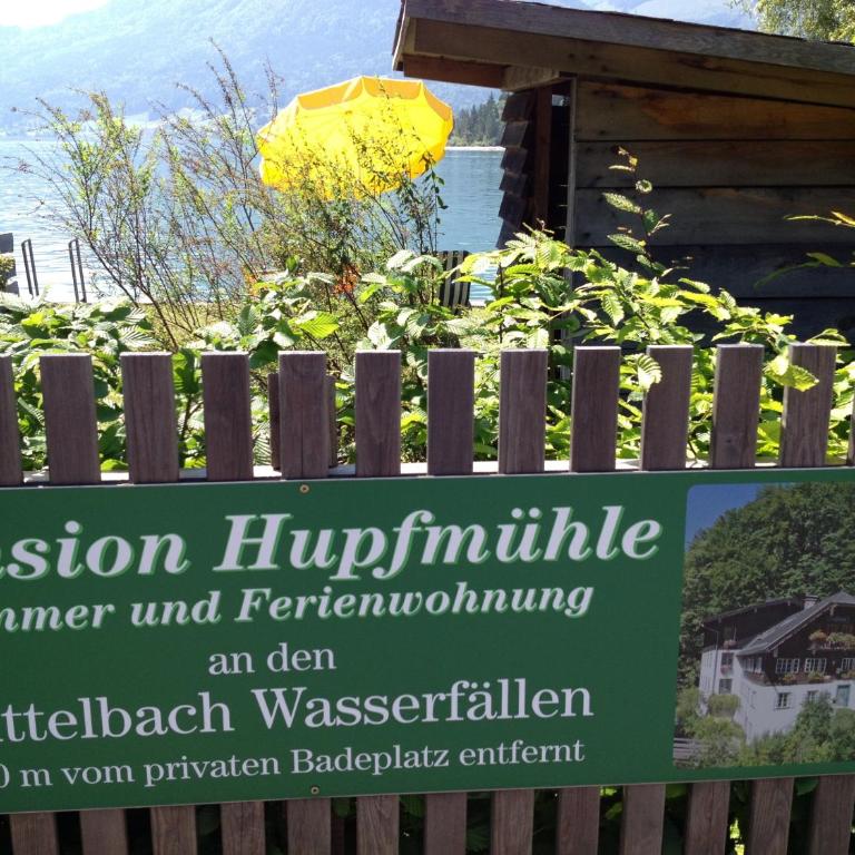 Hupfmühle Pension - Studio mit Balkon - 10