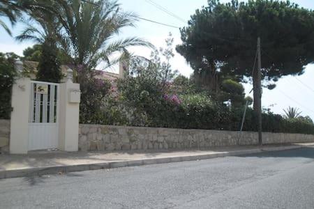 Villa Carousel - Villa - 17