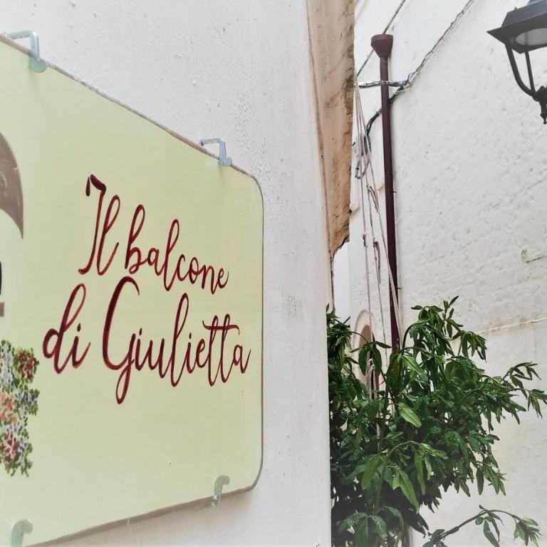 Il Balcone di Giulietta - Casa con 1 Camera da Letto - 2