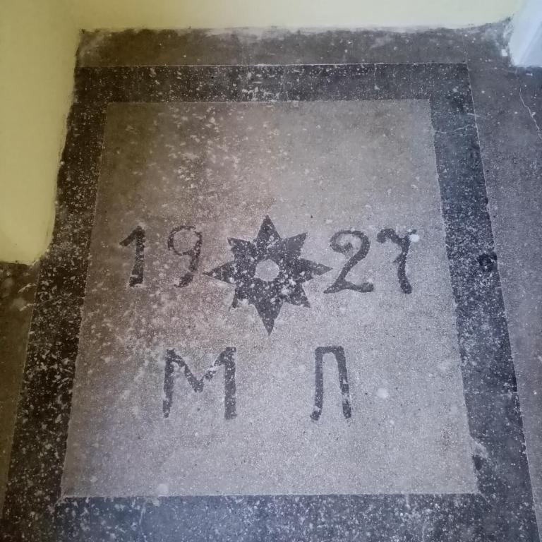 Apartmani MIDUĆI - One-Bedroom Apartment - 14