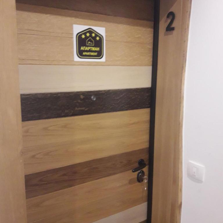 Kamena Kuca Lux Apartment - One-Bedroom Apartment - 24