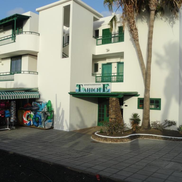 Apartamentos Tahiche - Apartamento de 1 dormitorio - 1