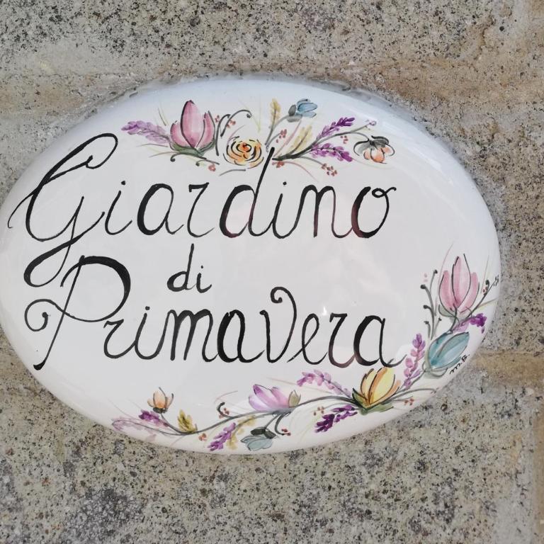 GIARDINO DI PRIMAVERA - Appartamento con 2 Camere da Letto - 3