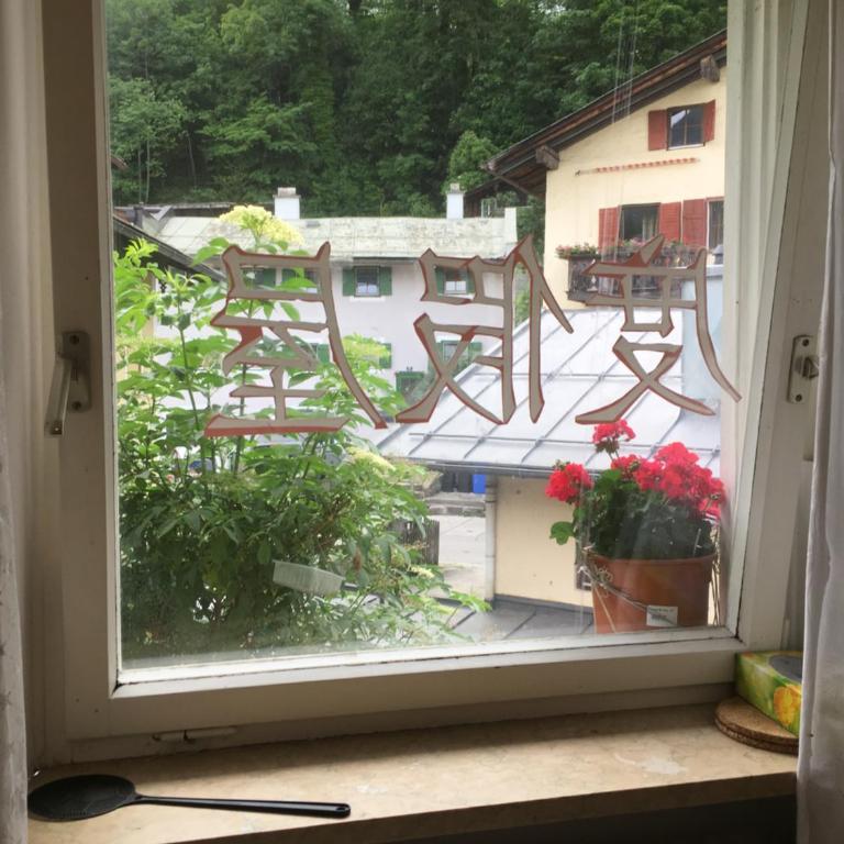 China-Ferienzimmer - Doppelzimmer mit Gemeinschaftsbad - 14