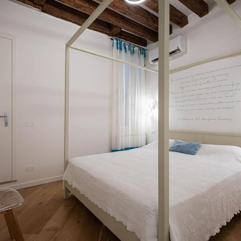 Privacy in Venice - Your apartment to be let alone - Two-Bedroom Apartment - 1