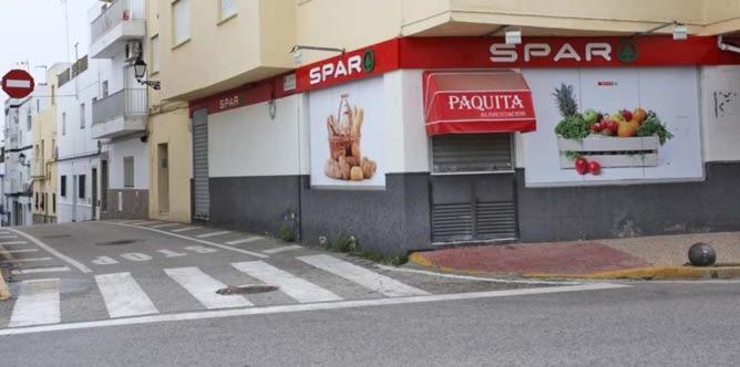 Conil Calle Trafalgar Centro SOLO Familias y Parejas - Apartamento de 2 dormitorios - 29