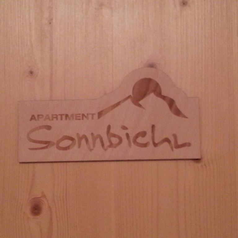 Apartment Sonnbichl - Apartamento con balcón - 25