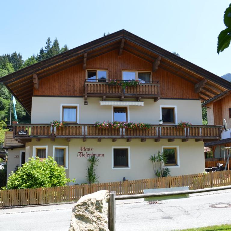 Appartement Tiefenbrunn - Apartment mit Balkon - 2
