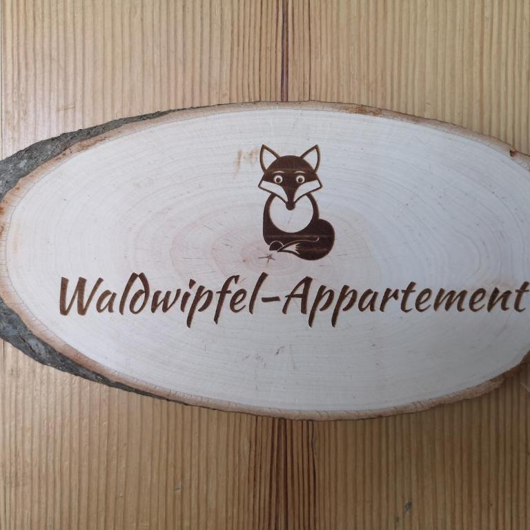 Waldwipfel-Appartement - Apartment mit Balkon - 2