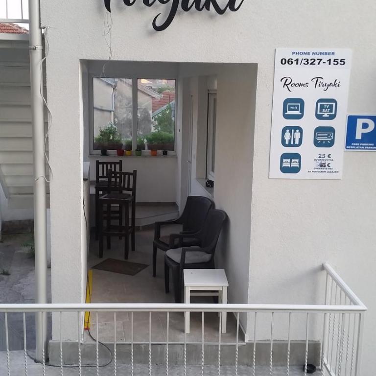 TIRYAKI - One-Bedroom Apartment - 1
