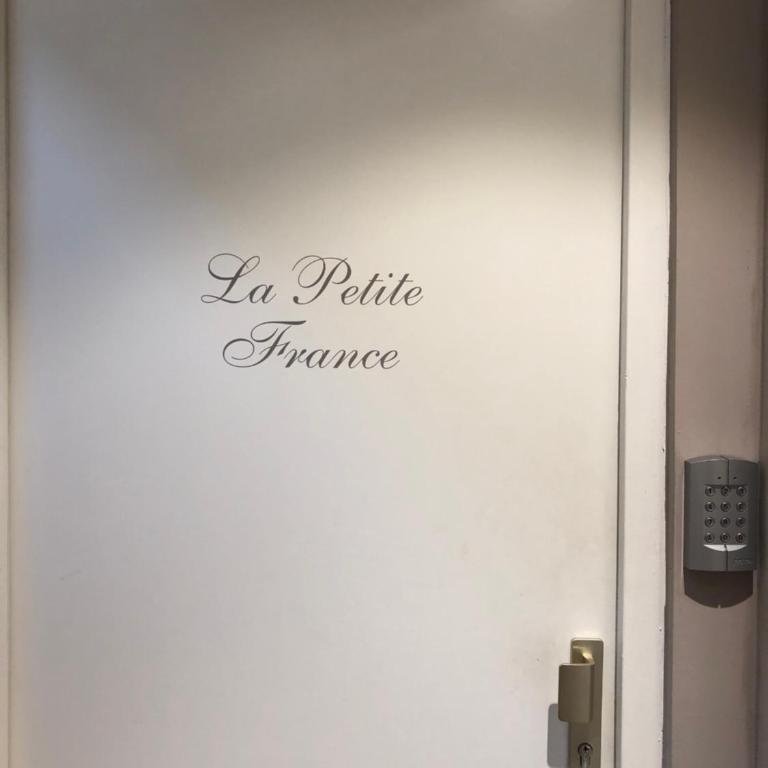 Carpe Diem Home - Two-Bedroom Apartment La Petite France - Third Floor - 14