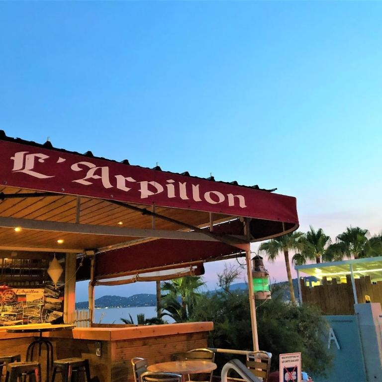 Beautiful gulf of St Tropez Mazet with large terrace, private area (swimming pools, tennis) - Appartement 1 Chambre - 23