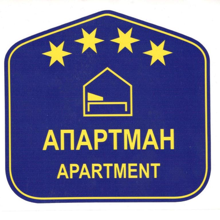 Jolie - Apartman sa 1 Spavaćom Sobom - 9